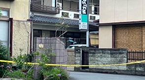 包丁で刺され男性が死亡　殺人未遂容疑で53歳の女を緊急逮捕　山梨