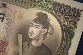 【なぜ？】千円札、五千円札、一万円札が全て聖徳太子だった時代がある。日本銀行が明かした意外な経緯とは