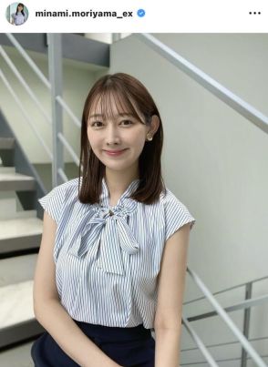 テレ朝・森山みなみアナ、爽やかブラウスコーデ披露！「どちらもお似合い」「涼しげで素敵です︎」と絶賛の声