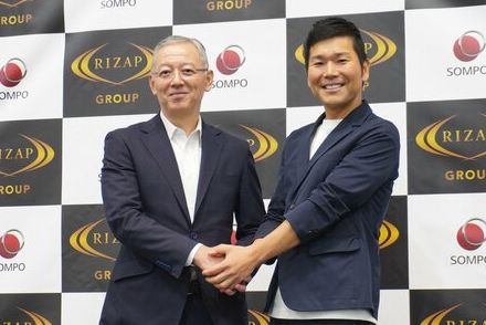 RIZAPとSOMPOのタッグで何が起きる？保険・介護・ヘルスケア事業に与える影響を解説