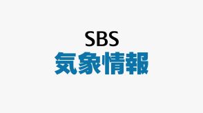 静岡で予想最高気温38℃　静岡県に2024年初の熱中症警戒アラート発表=環境省・気象庁