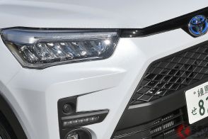 全長4m以下！ 約170万円のトヨタ「小さいSUV」が人気沸騰!? 販売再開した「ライズ」一体どんな人が購入してる？