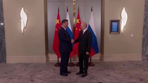 プーチン大統領「ロシアと中国の関係は歴史上最高」習近平国家主席との会談で欧米への対抗姿勢示す