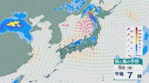 梅雨前線の活動弱まり北陸や東北の天気は回復へ  週末は東日本から北日本で雨脚強まるところも 土日までの雨と風シミュレーション