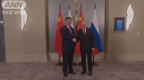 プーチン大統領“ロシアと中国の関係は史上最良”と強調　習近平主席と会談