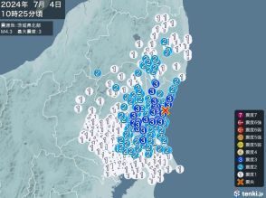 茨城県、栃木県、福島県で震度3の地震　津波の心配なし