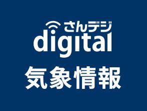 岡山県内 今年初の熱帯夜　倉敷市の最低気温26.4度