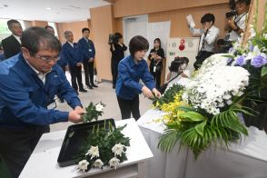 九州豪雨から4年　熊本・球磨で追悼　「母助けられず、今もきつい」