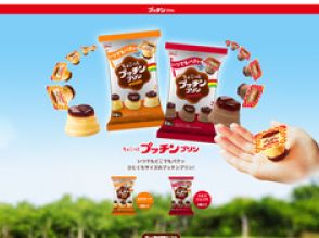 江崎グリコ、「ちょこっとプッチンプリン」など出荷再開　7月16日から