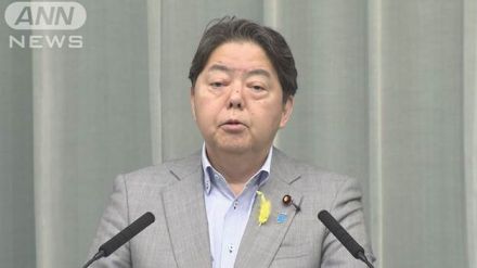 川崎重工の“裏金接待”疑惑で「疑念を招く行為があったとすれば遺憾」林官房長官