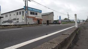 自転車の84歳男性、ワゴン車に追突され死亡　秋田・能代市の市道