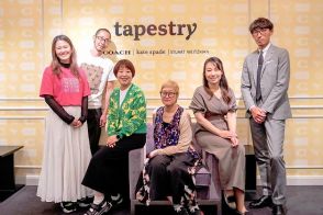 「多様性を認めながら、自分らしく輝ける職場環境を」　東京レインボープライドパレードに参加　タペストリーのインクルージョンチーム