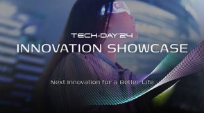 シャープが技術展示イベント「Tech-Day’24」を開催　9月17-18日