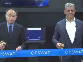 OPSWAT、製造業など3領域のインフラ保護に注力--国内事業戦略を発表