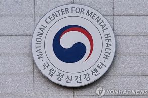 韓国人74％が「1年以内にメンタルの不調経験」　前回調査から増加