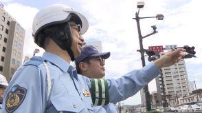 岡山県で人身事故最多…大雲寺交差点を国と警察が確認「右折時には直進車両の確認を十分に」