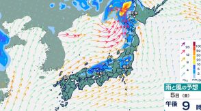 土曜には梅雨前線が本州沿いに伸びる…週明けにかけて雨も【雨雲の動き予測5日（金）～9日（火）】雨シミュレーション