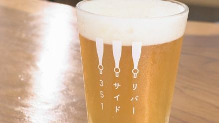 クラフトビールとは？ビールは何℃がおいしい？　ビールにまつわる疑問【みんなのハテナ】