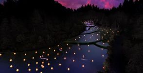 「チームラボ 幽谷隠田跡」 が茨城・五浦に今秋誕生。森の奥の棚田跡で展開