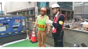 広島駅南口工事の進捗率は６割　「年内に橋が設置できれば」　広島労働局が工事現場の安全パトロール　　