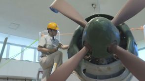 国内で唯一現存する旧日本海軍の戦闘機「紫電改」新たな展示施設への移送に向け実機調査