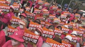 韓国政府と医師の対立に怒りの声　がん患者の団体がソウル中心部で集会