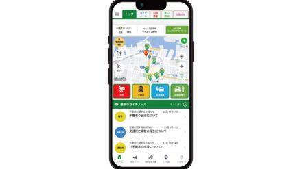香川県警察　安全・安心アプリ「ヨイチポリス」を公開　7月から