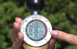 上田で34.8度、松本と佐久で34.5度　20地点で今年最高に「350円のかき氷が半額」暑さにちなんだ恒例のキャンペーンもスタート