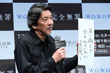 74歳の奥田瑛二「絶対101歳まで生きてやります」と豪語　理由は尊敬する映画人たち