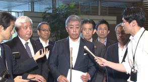 自民中堅・ベテラン議員が岸田首相に“政治改革の必要性”を申し入れ「党をあげて取り組まなければ信頼回復できない」