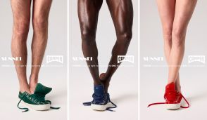 左右どちらの足でも履けるデザイン！ 斬新すぎるカンペールの新作はその日の気分で組み合わせられる左右対称のシングルシューズ