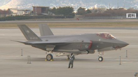 米軍　最新鋭ステルス戦闘機F35Aを三沢基地に初配備へ　F16戦闘機36機と置き換えると発表