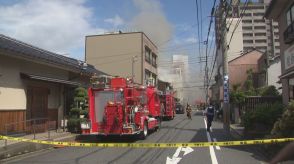 鳥取市中心市街地で民家火災