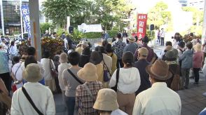 「どこまで沖縄県民を騙すのか」米兵の性暴力と伝えない政府に市民らが抗議