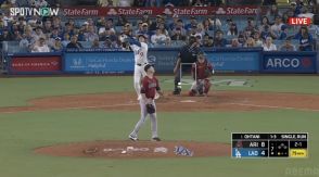 いったのか…？ 大谷翔平の打球を追うバックネット裏の観客が全員“せーの”で上空を見上げた瞬間「難しい球うっちまったなあ」「調子いいから期待しちゃう」