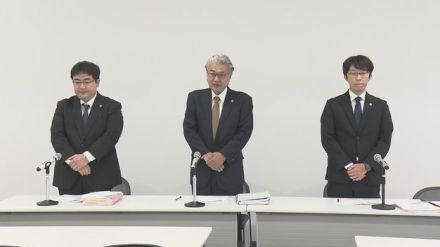 「投資詐欺の被害金を全額回収できた」事実と異なる回収実績を掲載 80歳の弁護士を懲戒請求【福岡県弁護士会】