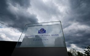 ＥＣＢ、ディスインフレ失速を懸念　一部当局者利下げに不安＝議事要旨