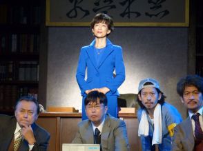 鈴木保奈美、スキャンダルの火消しに追われる女性知事役「モデルは特にいなくて…」 東京都知事選真っただ中の絶妙なタイミング