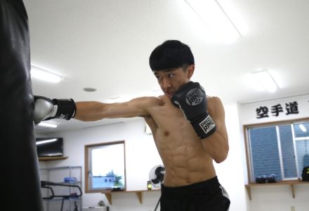 【Ｋ1】現役高校生・上野奏貴がプロデビュー「みんなの想像を超えるようなKOで倒したい」