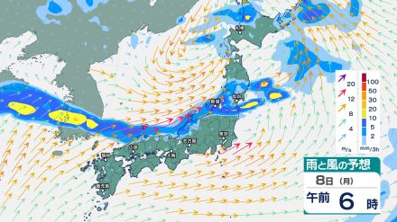 西日本では8日頃にかけて、最高気温35度以上の猛暑日になる所がある見込み　気象庁が「高温に関する気象情報」発表