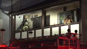「ベランダ側から火が見える」と通報…2階建てアパートの一室燃え男性死亡 1人で住む高齢男性か 名古屋
