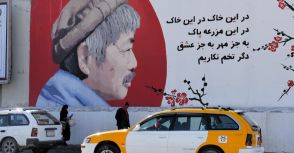 中村哲さんが殺害された日、何が起こっていたのか…朝日新聞記者が命がけで迫った「犯人像」とアフガニスタン当局の「失態」