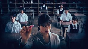 清水崇監督最新作 映画『あのコはだぁれ？』主題歌、ヒグチアイ「誰」を使用した特別映像公開