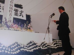 元水俣市長・吉井正澄さん　最期のメッセージに託した思い　今こそ読まれるべき責任認めた1994年の「決断の式辞」