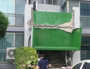 韓国のマンションで共同玄関のひさしが崩落…３０年間「骨なし」？