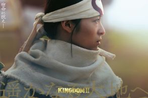 『キングダム2』清野菜名は“宿命を背負う女戦士”が最も似合う俳優だ　武道家が剣術を解説