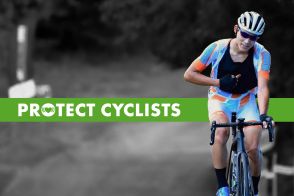 サイクリストの命を守る！PROTECT CYCLISTSの取り組み