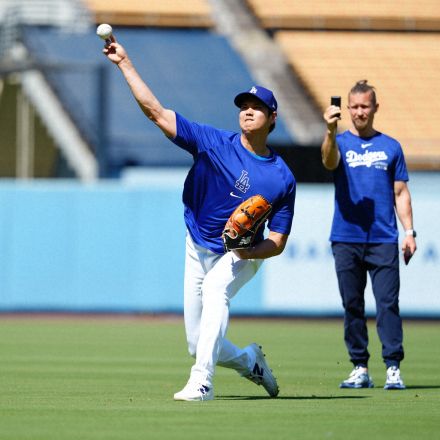 大谷翔平　術後最長の約30.5メートルでキャッチボール　20代最後の日は「1番・DH」で先発出場