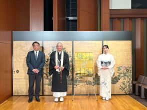 特別展「旧嵯峨御所 大覚寺―」が東博で来年開催。120面を超える重文の障壁画を展示