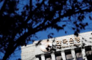 韓国中銀、物価は水準よりも上昇率を重視＝上級副総裁